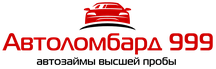 Автоломбард Обнинск