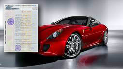 Займы под залог ПТС в Обнинске